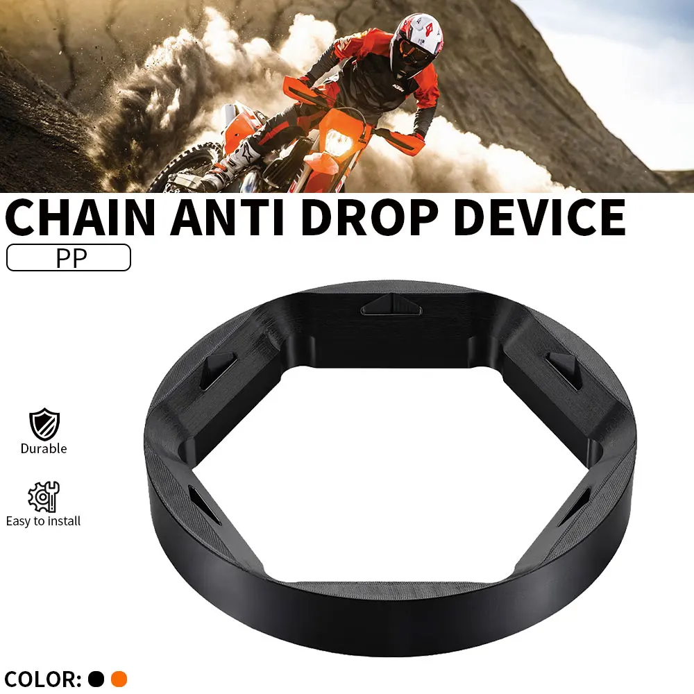 Motorcycle Parts Chain Protector Plastic Cap Anti-collision Cushion For KTM EXC Husqvarna Motorcycles Accessories Universal