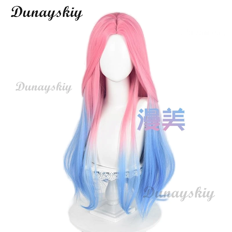 Anime ALIEN STAGE Cosplay Mizi Pruik Hoofddeksels Oor Clip Hoofdbanden Rollenspel Cos Haar Synthetische Hittebestendige Vrouwen Aangepaste