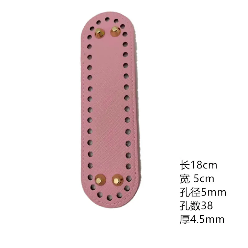 5x18 سنتيمتر حقيبة PU أسفل مع 4 المسامير البيضاوي حقيبة أسفل مقاومة للاهتراء قوية دائم حقيبة أسفل لحقيبة يد الحياكة الكروشيه #3