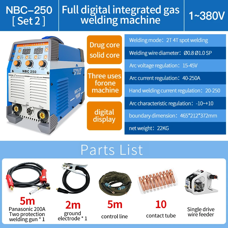 ماكينة لحام NBS-250 MIG ذات نوعية جيدة لعملية لحام Mig من الفولاذ المقاوم للصدأ والحديد الزهر 220 فولت #3