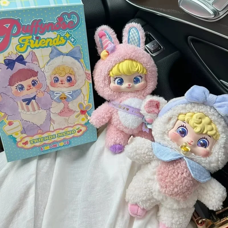 고품질 Puffynose 친구 시리즈 비닐 얼굴 블라인드 박스 봉제 인형 메모 가방 펜던트 장식 유행 Collectible 장난감 선물