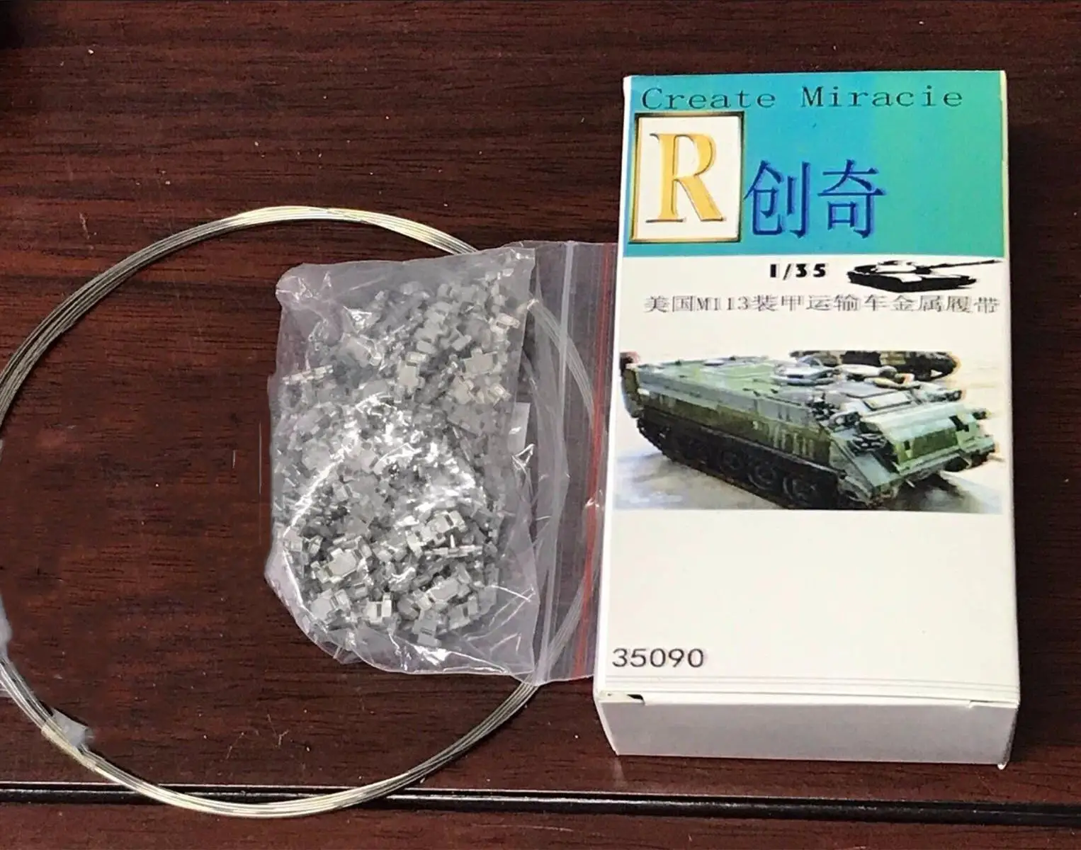 R-Model 1/35 35090 Metal Track and Metal Pin For U S M113 APC