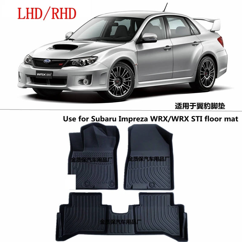 Use for  SUBARU impreza WRX WRX STI car carpet AllWeather car Floor Mat Fit For SUBARU Impreza custom waterproof mat impreza mat