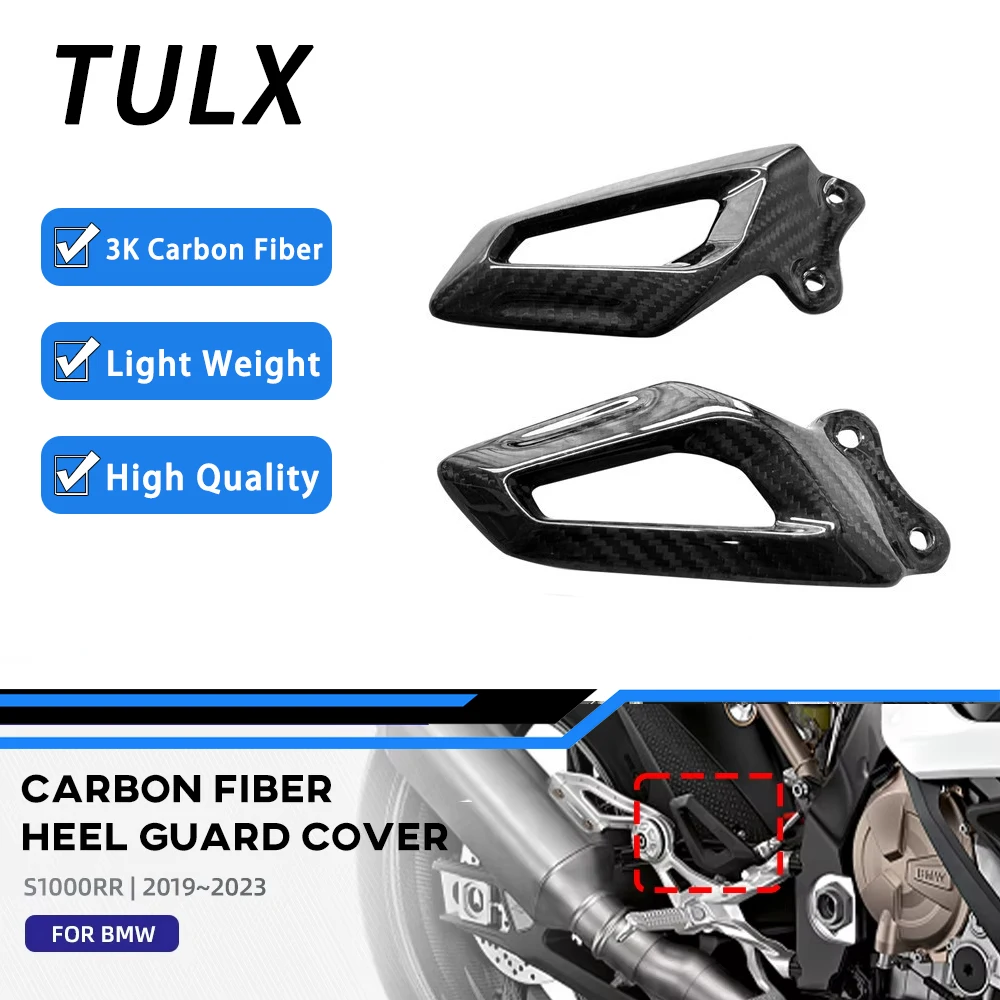 

Для BMW S1000RR M1000RR S1000R 2021 2022 2023 2024 2025 защита пятки из настоящего углеродного волокна, комплект обтекателей, аксессуары для мотоциклов
