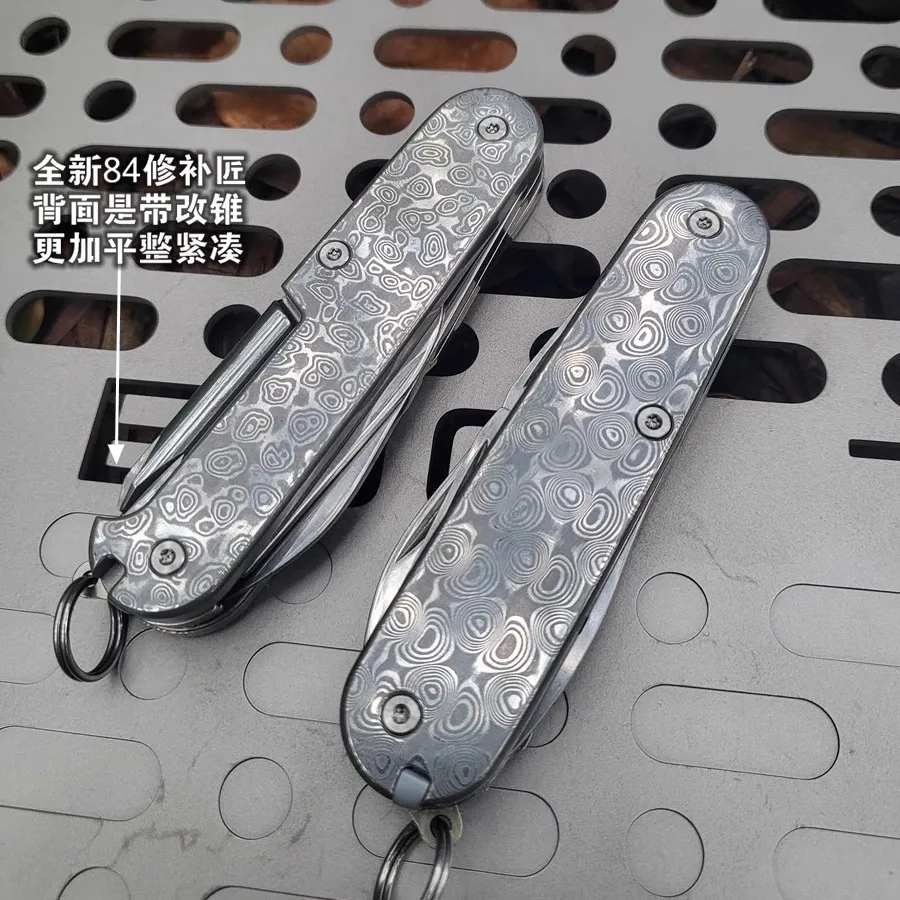 1 Pair Pattern Steel Scales for 91mm Victorinox Swiss Army Knife Scale 91mm SAK Scales