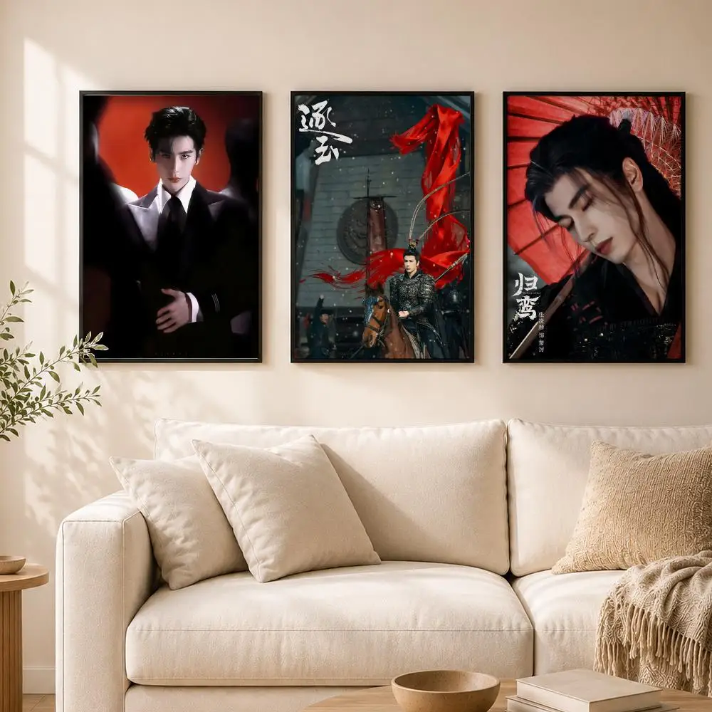 Actor Z-Zhang L-Linghe Poster Self-Adhesive Waterproof Wall, Decorative Home Art & Holiday Gift