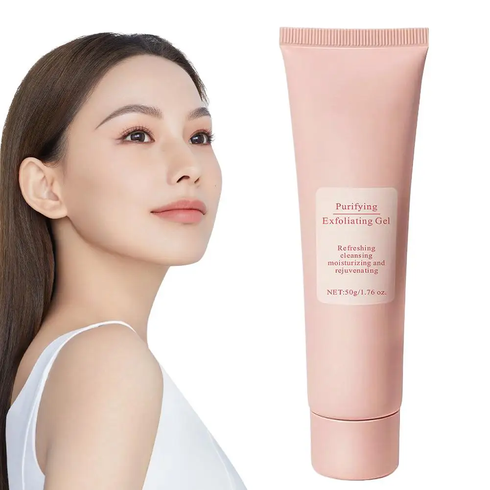 جل مقشر الوجه للتنظيف العميق والتحكم في الزيوت وتقليص المسام وتغذية المرطب وإصلاح بشرة الوجه الناعمة #4