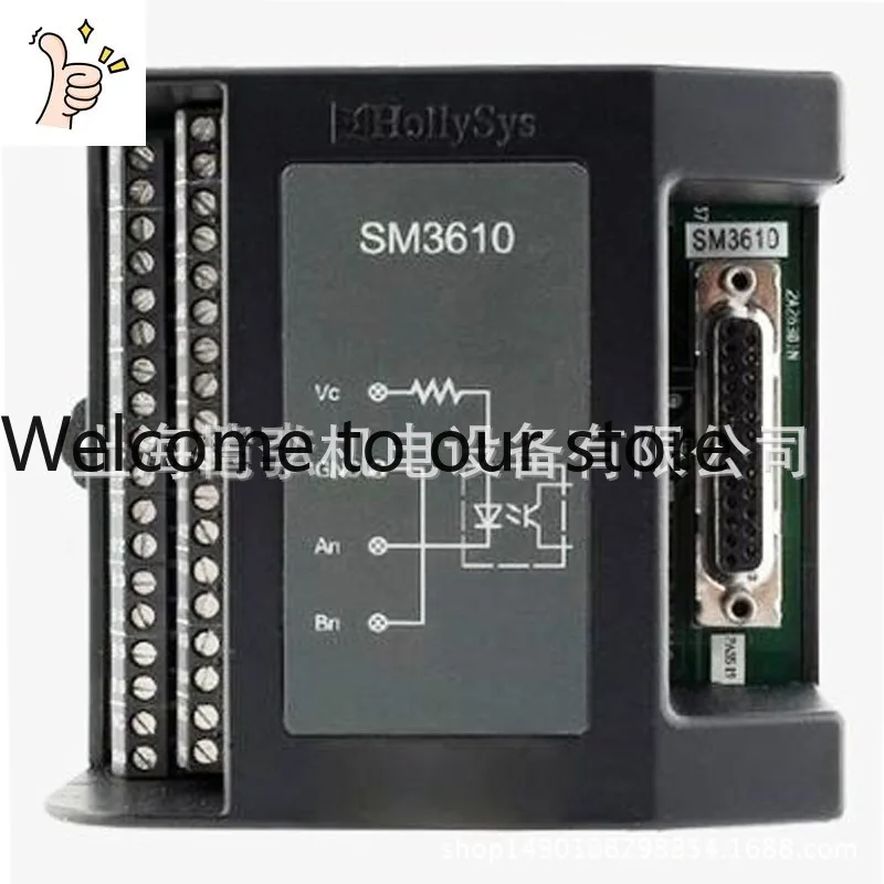 2026 Brand New Original And Lishi SM Module SM3480