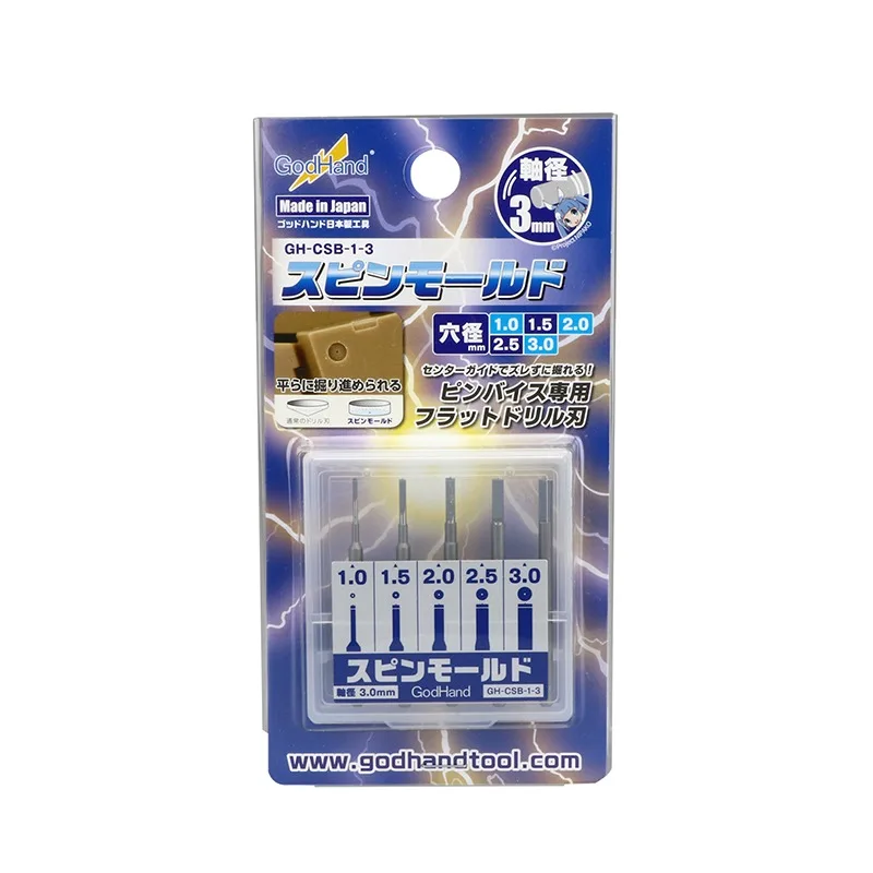 Godhand GH-CSB-1-3 …