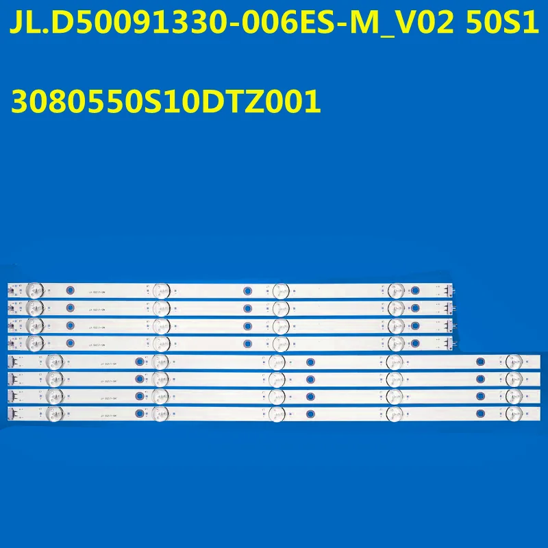 

5Kit=40PCS LED Backlight Strip 9lamps LE-50S2G JL.D50091330-006ES-M_V02 50S1 3080550S10DTZ001 CX500DLEDM 50DM7700
