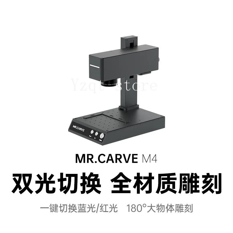 

Metal Engraving Machine Marking Machine Portable Desktop Engraving Machine Stainless Steel Plastic Fiber Laser