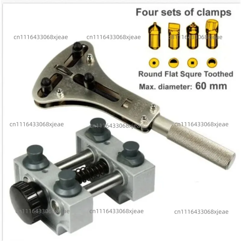 Meter repair tool metal clamp holder with 55mm large meter opener 2-piece combination set