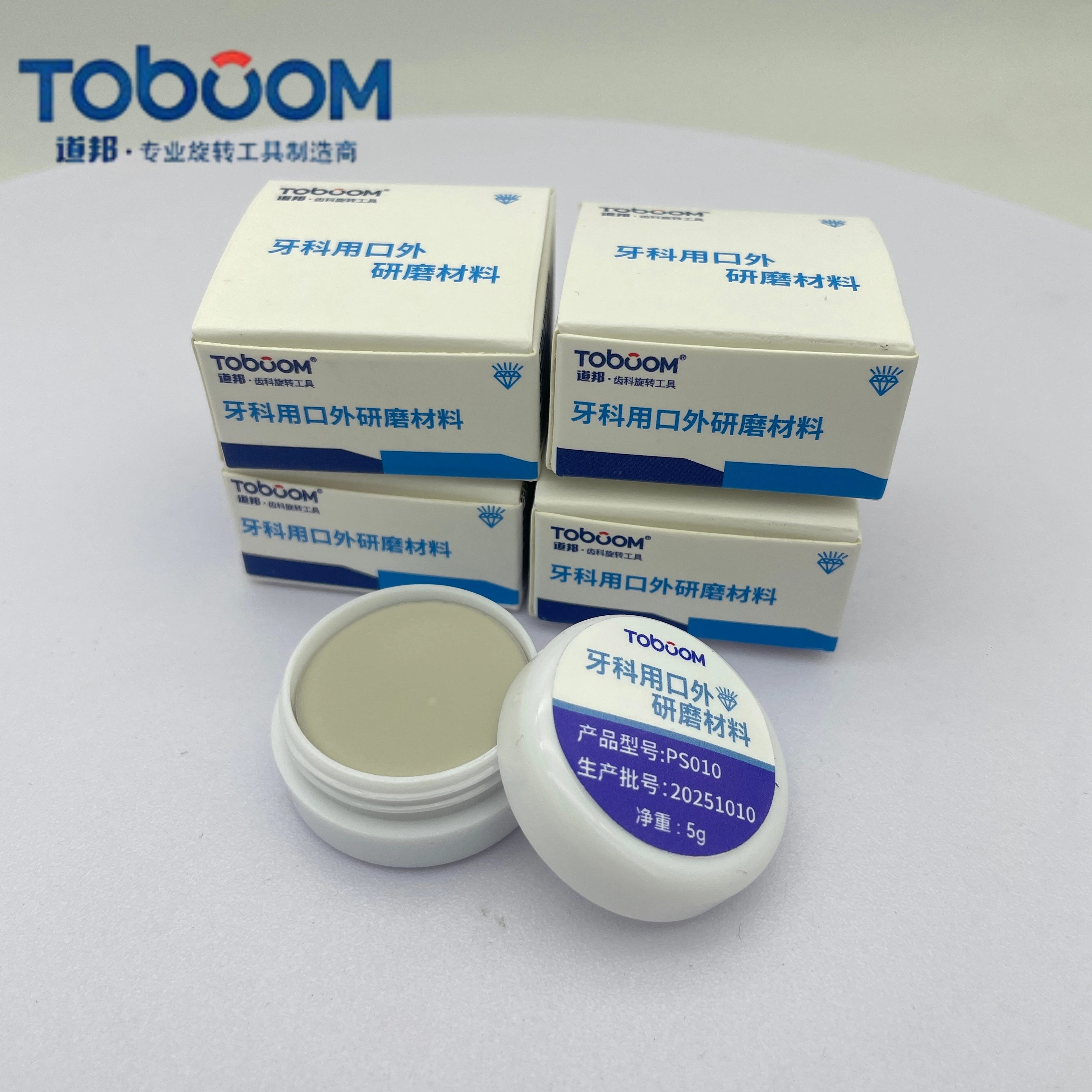 

TOBOOM Dental Diamond Polishing Paste 5g/Box Dental Extra-Oral DURA- Polish DIA Polishing Paste Extra-Oral Grinding Materials