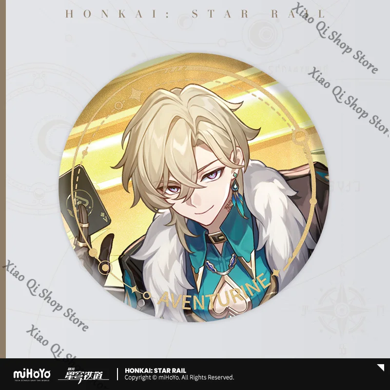 هونكاي: شارة صفيح من سلسلة اللوحات الدائمة على شكل ستار ريل - هدية إصدار المجمع الأصلي الرسمي لمصير الحرس