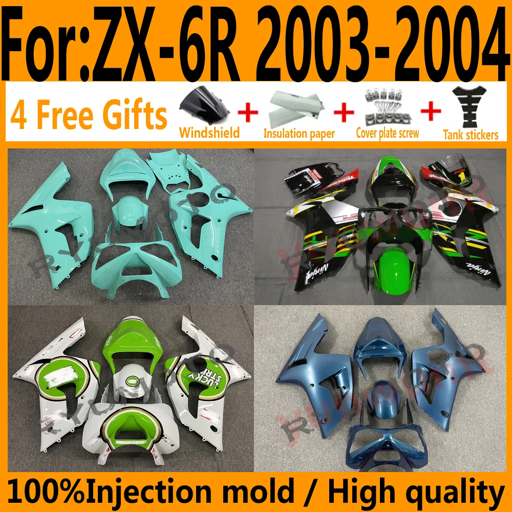 New ABS Plastic Shell Motorcycle Fairing kit Fit For Ninja ZX6R 636 ZX-6R 2003 2004 03 04 Custom full fairings bodywork