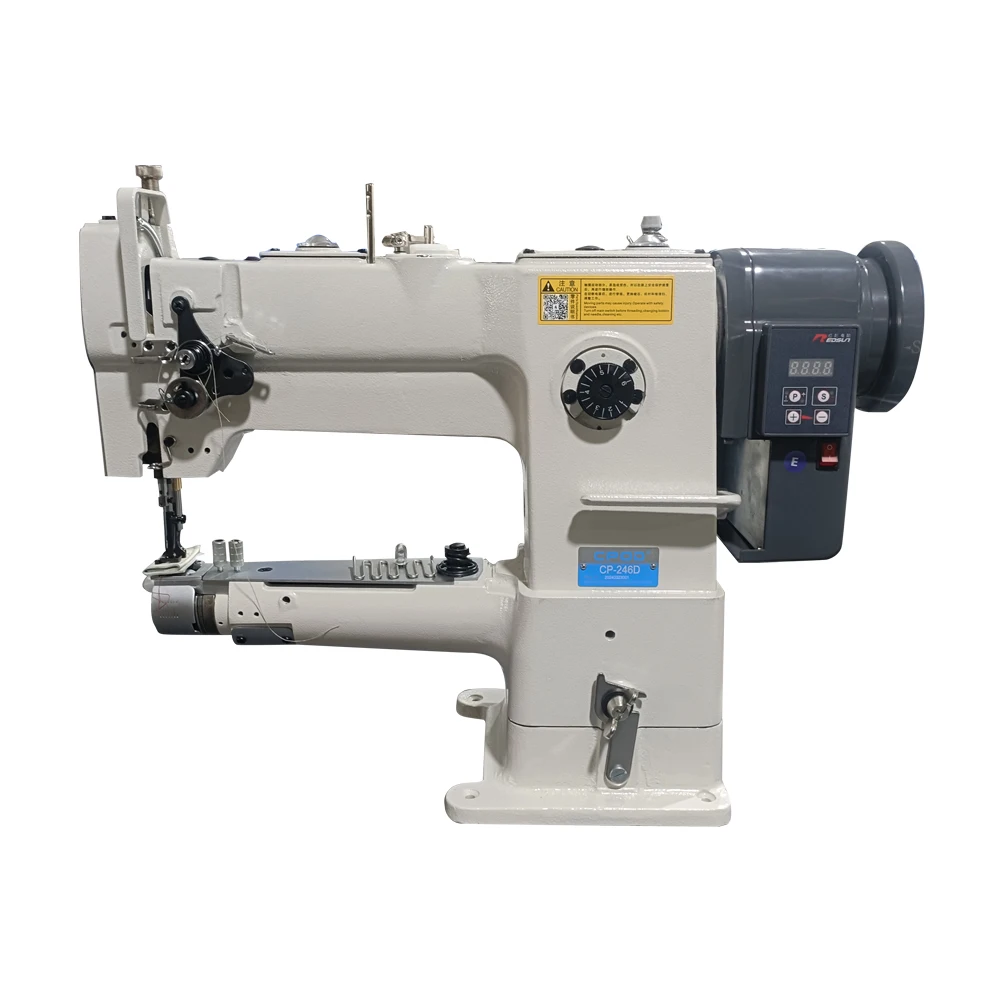 QK-246D High-speed Direct-drive Cylinder-type Compound Feed Sewing Machine