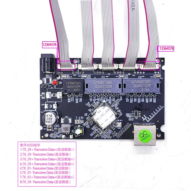 イーサネットスイッチ,psbc,8ポート,10/100/1000 m, 8way,電源ピン,oem schroef gat, 10/100/1000 m