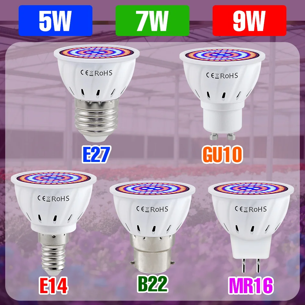 

9 Вт полный спектр лампа для выращивания в помещении светодиодная коробка для посева E27 лампа для выращивания 220 В Vegs фрукты сочные цветы заполняющее освещение