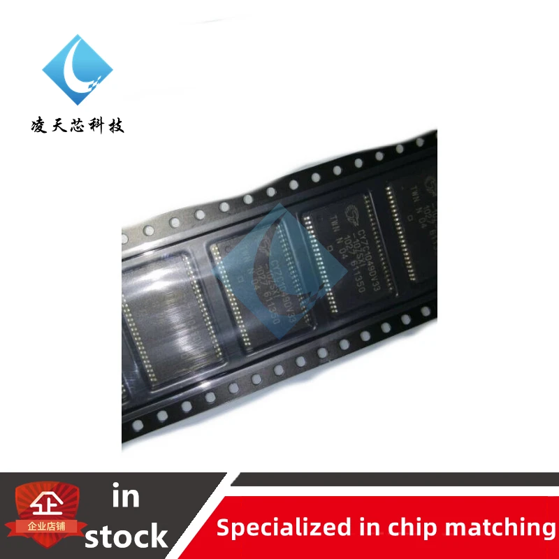 

5 шт., Φ TSOP44 SRAM CHIP