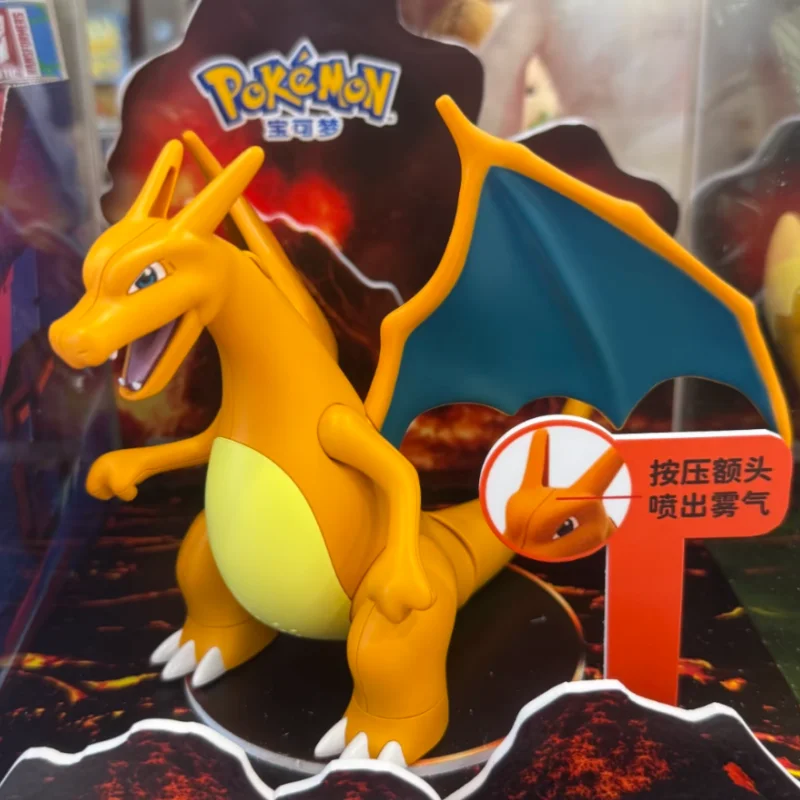 

PokéMon Flamingo Humidifier Press Flash Spray Moisturizer Cute Ibrahimovic Touch Ear Ear Electric Doll Electric Toy Anime Model