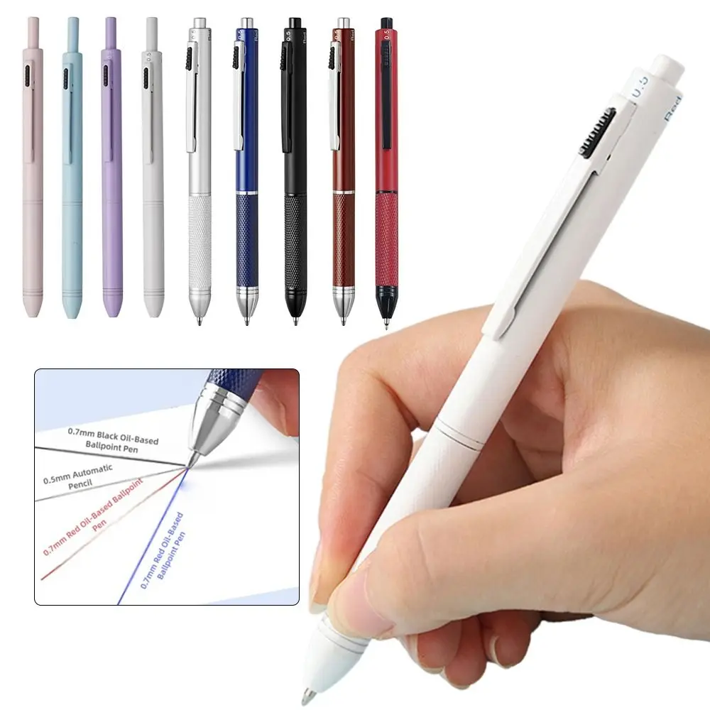 

Многоразовая металлическая многофункциональная ручка 4-в-1, тип пресса, 3-цветная шариковая ручка, датчик гравитации, механический карандаш 0,5 мм, школьный офис
