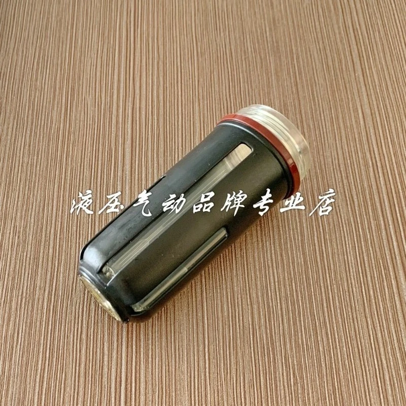 

Italian AIRCOMP oil mist filter cup C400300084 accessories