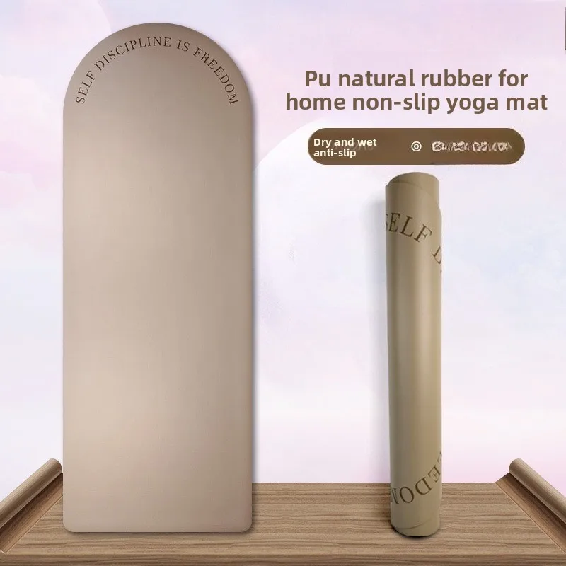 Semicircular PU Natural Rubber Yoga Mat Non Slip Anti Slip Cross Border Factory Direct Wholesale Workout Mat Gym Mat Gymnastics