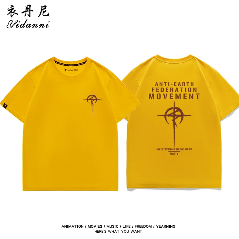 Vintage Sci-Fi Mecha Cross Logo T-Shirt, Retro Anime Streetwear Tee, Sommerliches High-End Anime-Accessoire für Herren und Damen – Detail 6