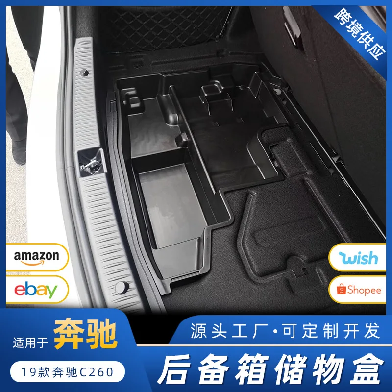 

Suitable for The trunk storage box Suitable for 2019 Mercedes-Benz C260 and C260L is specially designed Suitable for car trunk s