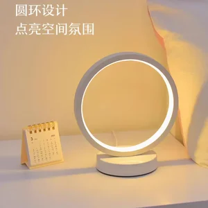 11 Hauptverkäufe Golden Luminaria de Cabeceira - №11