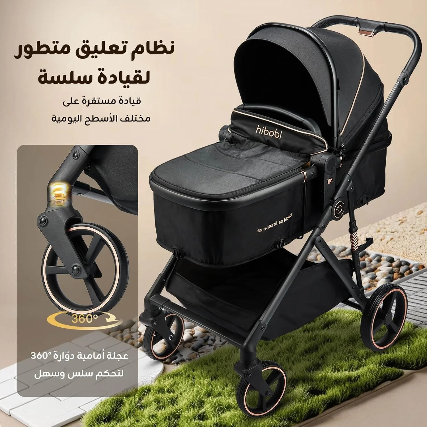 Hibobi Cirro / Aurora Baby Stroller, Foldable Compact Stroller with Large Canopy, 7.9kg/9.5kg One-Hand Easy Fold