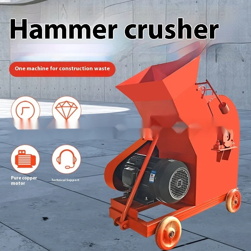 Gravel Crushing Machine Hammer Type for Pebble Limestone On Construction Site