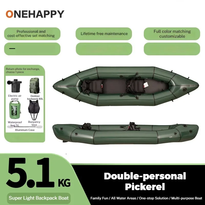 1 Person Ultra Light Inflatable Kayak Portable Fishing Canoe Anti-Collision Durable Design Custom Gear for Outdoor Adventures