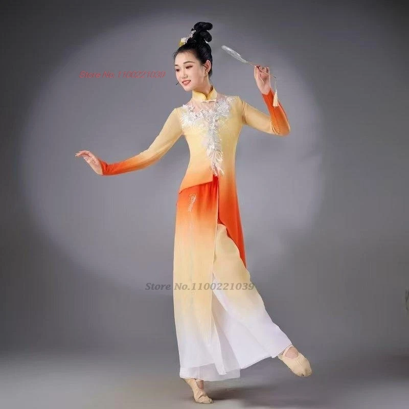 2025, chinesisches Vintage-Tanzkleid, Blumenstickerei, Farbverlauf, Mesh-Qipao-Kleid + Hose, Set für Folk-Bühnenkostüm