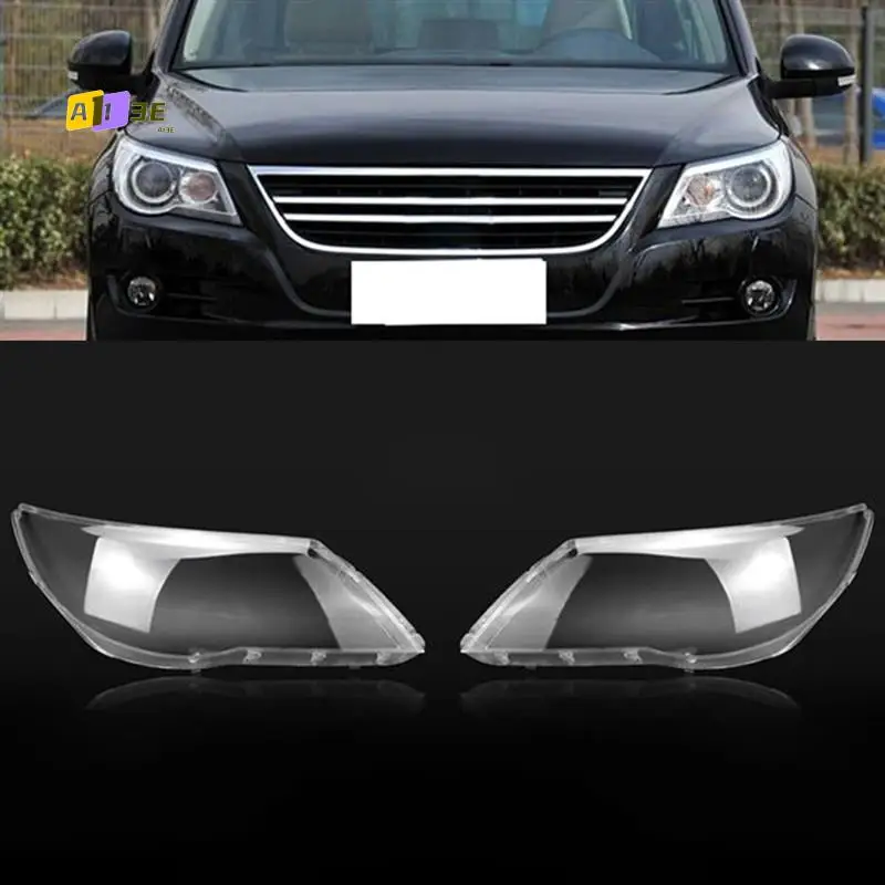 

A03E-For VW Tiguan 2009-2012 Side Car Headlight Cover Transparent Lampshade Shell Lens Car Headlight Shade