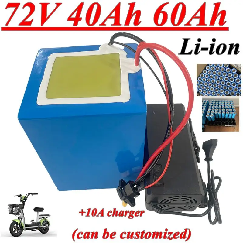 

72v 40Ah 60Ah lithium ion battery pack li ion 50A 100A 150A 200A BMS 3000w 5000w 8000w 12000w scooter go cart motorcycle