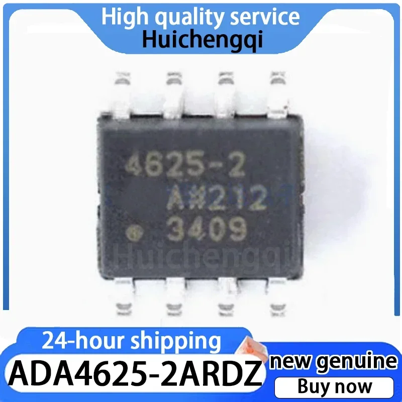 1PCS ADA4625-2ARDZ ADA4625-2A Packaged SOIC-8 JFET Operational Amplifier
