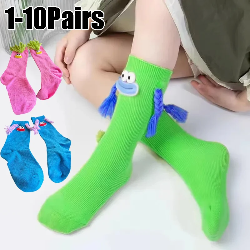 Dopaminowa Dziewczyna Plecione Skarpety w Stylu Kiełbasy z Efektem Kolorowego Kontrastu dla Odważnych Wyrazów Mody, Stylowe Okrycie Wierzchnie, Skarpetki