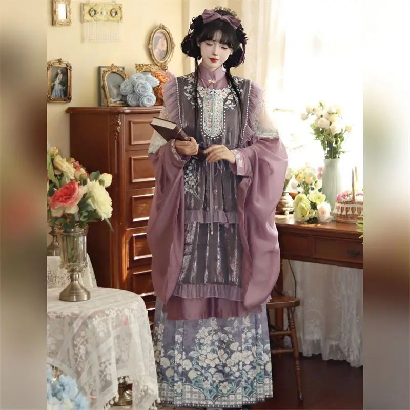 The Bloof-Vêtements Hanfu Modernes, Haut Long, Jupe Visage de Cheval, Surjupe Lolita, Violet, Bleu, Ensemble Mignon, Tempérament Élégant