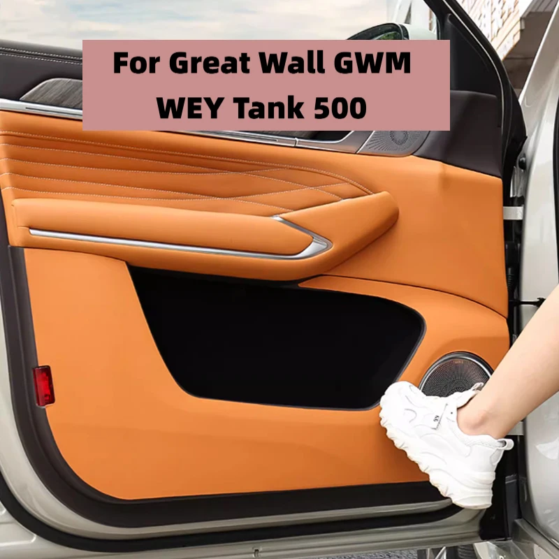 protection-anti-coup-de-pied-en-cuir-pour-portieres-great-wall-gwm-wey-tank-500-2022-2023-accessoires-de-modification-interieure