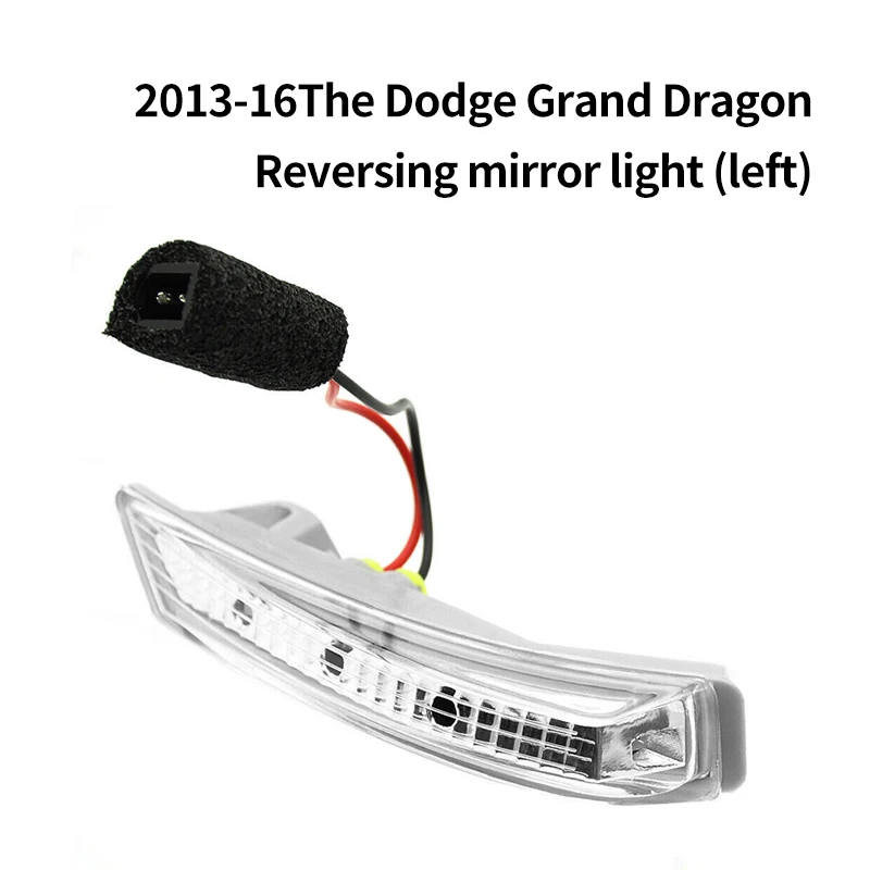 

for 2008-2016 Dodge Grand Caravan Chrysler Town Country Voyager VW Routan Side Mirror Turn Signal Light 68052078AA 68052079AA
