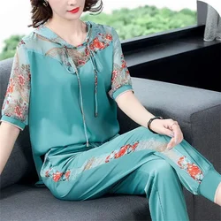 Large Size Suit Women 2024 New Summer Set High-End Leisure 2PCS Female Two-Piece Harem Pants Middle-Aged Elderly Mother's Outfit