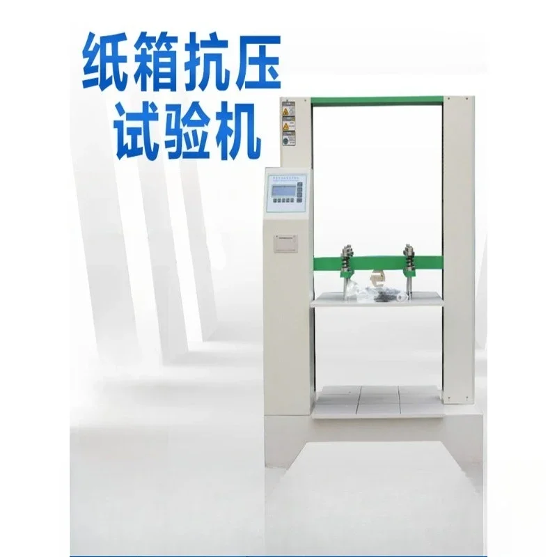 Carton compression testing machine Packing box extrusion strength tester Carton stress testing machine