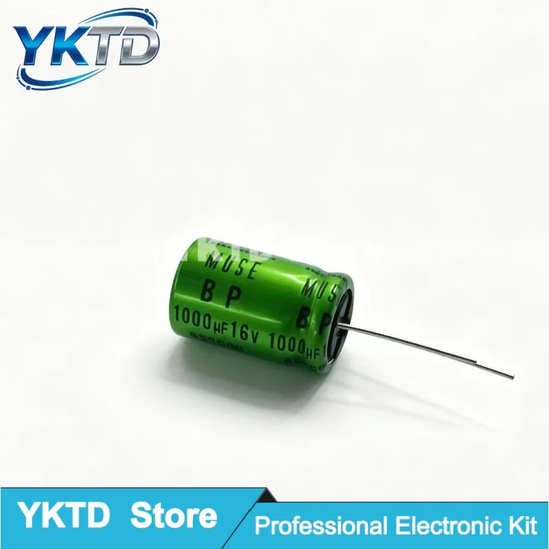 10-個-50-個-16v1000uf-ボリューム-16x25mm-ニチコン-muse-bp-es-無極性バイポーラ-hifi-オーディオコンデンサ-ues1c102mpm-新品