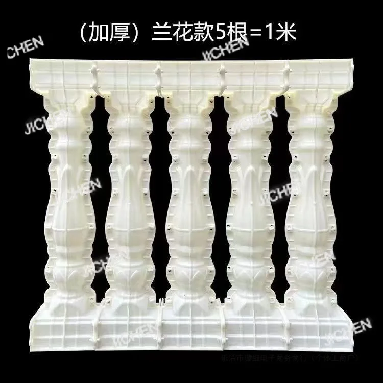 

Форма для балконного ограждения, ваза, колонна, китайский цементный столб, перила, европейская модель забора для виллы