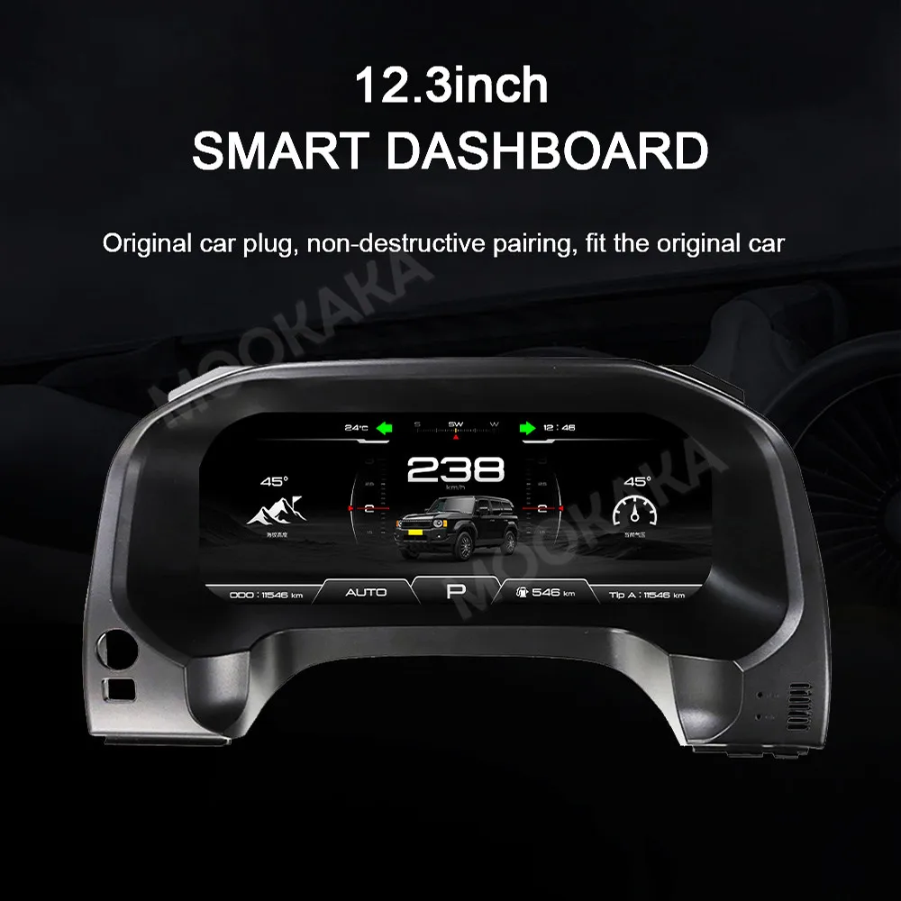 For Toyota Prado 2010-2020 Car LCD Dashboard Digital Cluster Virtual Cockpit Instrument Speedometer Multifunctional