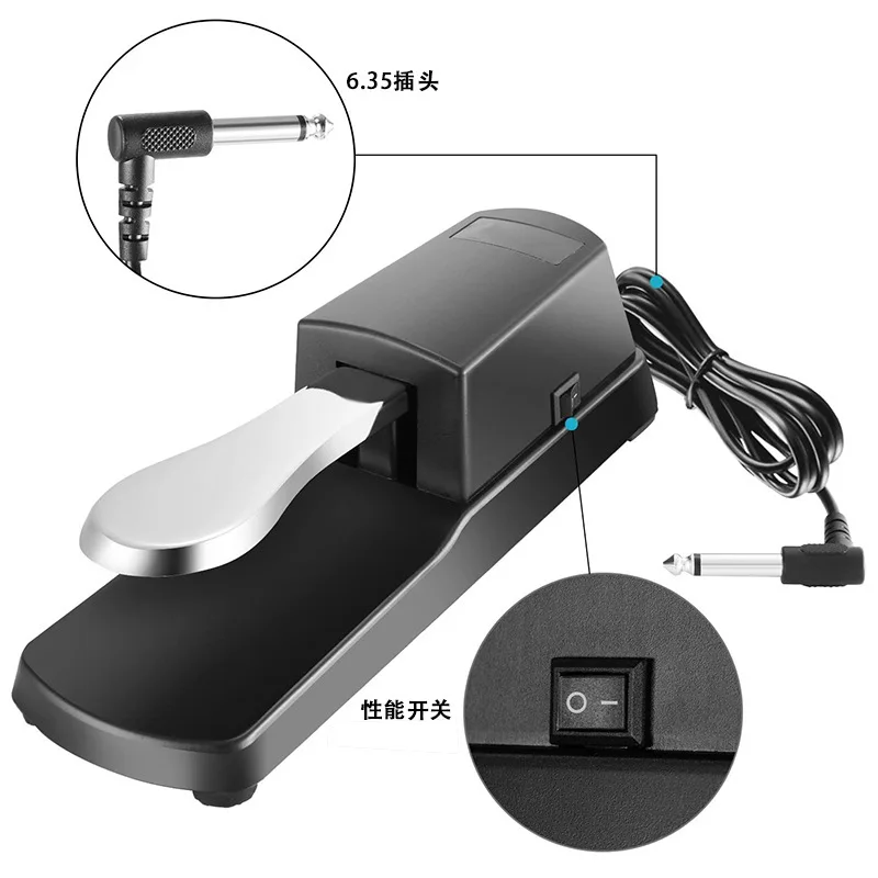 ​Universal Sustain Pedal for Digital Piano & Keyboard, Metal Foot Pedal for Electronic Music Instruments