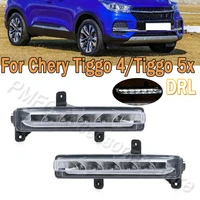 Luz de circulación diurna DRL, lámpara antiniebla LED frontal compatible con Chery Tiggo 4/Tiggo 5x para montaje de lámpara de señal delantera de coche, estilo de coche