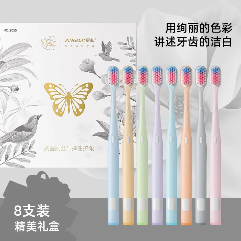 8-pack of Fine Silk Soft Bristles High-value Wide-head Adult Home Travel Couple Toothbrush