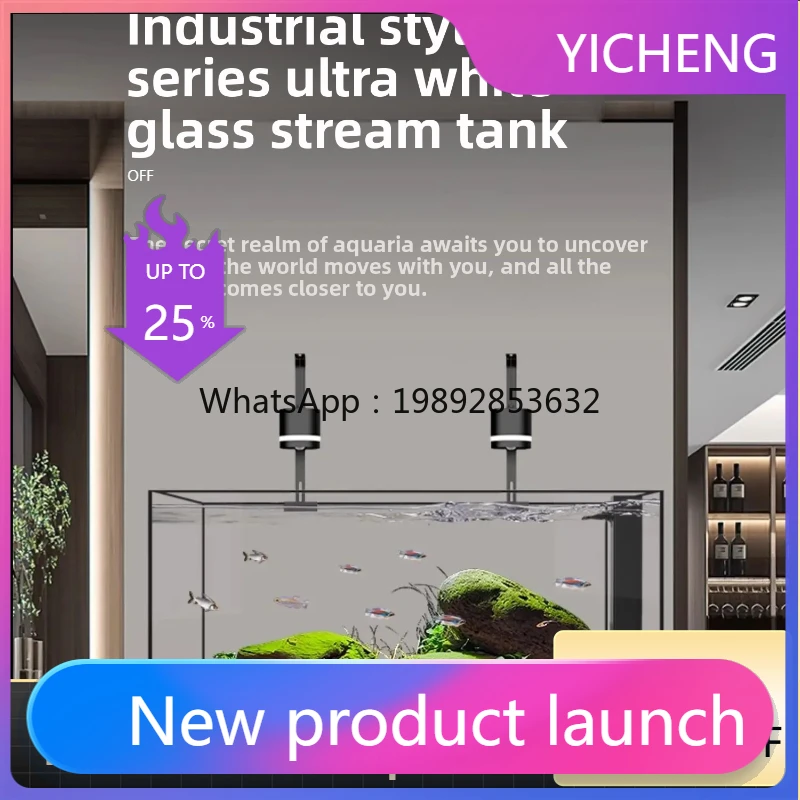 

native stream tank fish tank stainless steel bottom filter household large landscaping aquarium ultra white tank